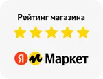 ГотовимНаОгне отзывы Яндекс Маркет