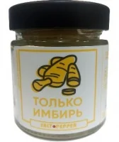 Специя ТОЛЬКО ИМБИРЬ серии "Сделано природой"