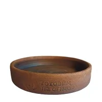 Кеци (керамическая сковорода) из огнеупорной глины 20см. "Готовим на огне"