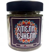 Специя ХМЕЛИ-СУНЕЛИ серии "Классика"