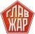 ГлавЖар (Россия)