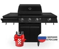 Газовый гриль B-Fire Bizon Premium Black 3 с вертелом и ИК конфоркой