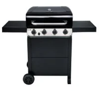 Газовый гриль CHAR-BROIL Performance 4B