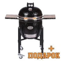 Керамический гриль MONOLITH Classic PRO 2.0 Black 