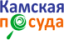 Камская Посуда (Россия)