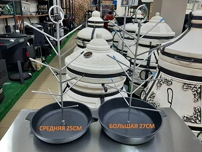 Чугунная сковородка-ёлочка, Большая, диаметр 27см.