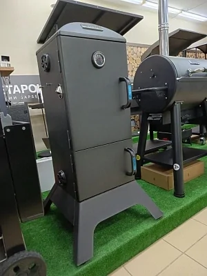 Угольная коптильня BROIL KING Vertical Smoker