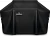 Чехол для гриля серии Rogue-525, NAPOLEON