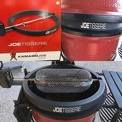 Электрический вертел для гриля KAMADO JOE Classic   