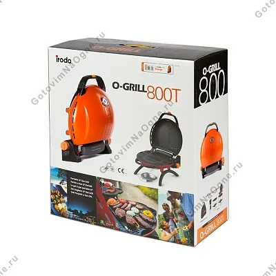 Газовый гриль O-GRILL 800T orange