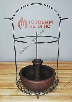 Этажерка мясная Средняя для чугунка и подставки для курицы 