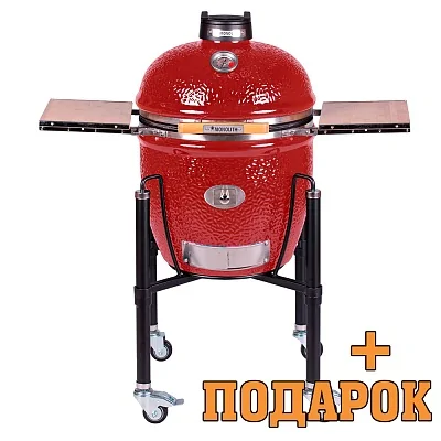 Керамический гриль MONOLITH Classic PRO 2.0 Red