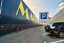 Бесплатная парковка. Всегда есть где припарковаться!