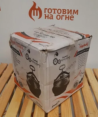 Афганский казан черный, алюминиевый, 10л.
