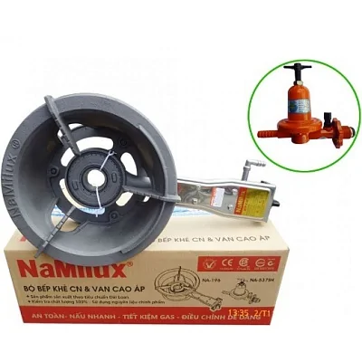 Газовая горелка для казана NaMilux NA-196