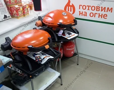 Газовый гриль O-GRILL 800T orange