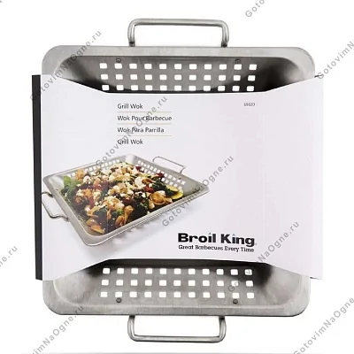Квадратный вок из нержавеющей стали, BROIL KING