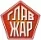 ГлавЖар (Россия)