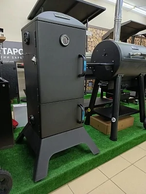 Угольная коптильня BROIL KING Vertical Smoker