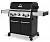 Газовый гриль BROIL KING Baron 590 c вертелом
