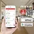 Термометр INKBIRD IBT-4XS зарядка USB 1000мАч. (Bluetooth + 4 щупа)