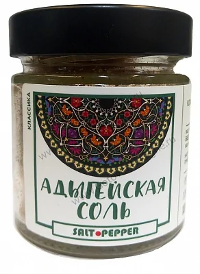 Специя АДЫГЕЙСКАЯ СОЛЬ серии "Классика"