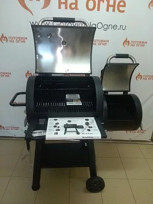 Гриль-коптильня BROIL KING® Regal Offset 400