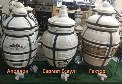 Комплект «Тандыр Аполлон» с откидной крышкой