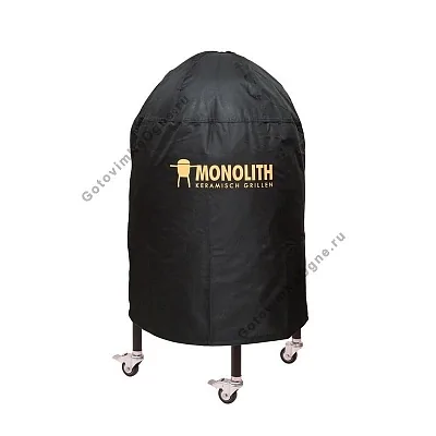 Чехол для керамического гриля Monolith Junior