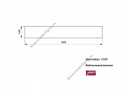 Блок Manhattan 100 