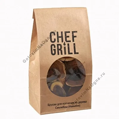 Бруски для копчения Сиклебуш, CHEF GRILL