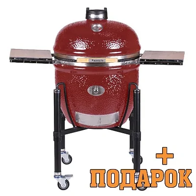 Керамический гриль Monolith LeCHEF PRO 2.0 Red
