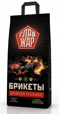Уголь брикетированный "ГлавЖар", 2кг.
