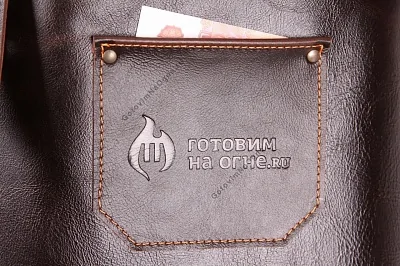 Кожаный фартук 