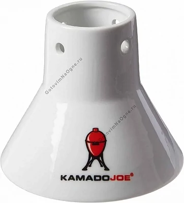 Подставка керамическая для запекания курицы, KAMADO JOE