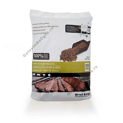 Пеллеты для копчения "Гикори", 9,2кг., BROIL KING