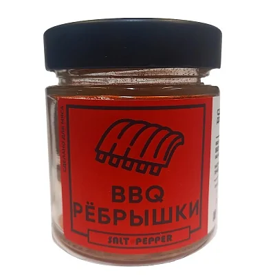 Специя BBQ РЕБРЫШКИ серии "Сделано для мяса"