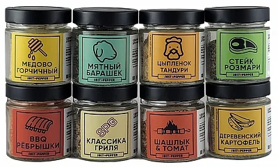 Специя МЕДОВО-ГОРЧИЧНЫЙ серии "Сделано для мяса"