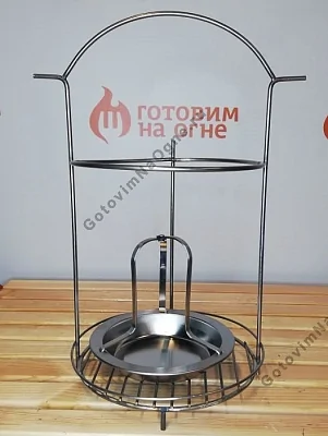 Этажерка мясная Средняя для чугунка и подставки для курицы 