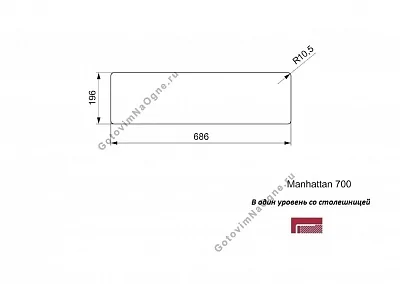 Блок Manhattan 70