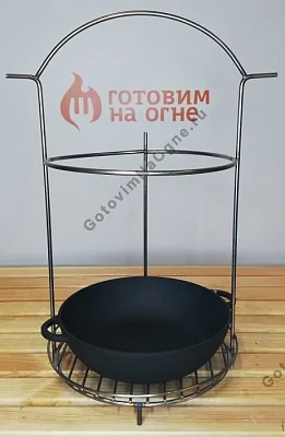 Этажерка мясная Средняя для чугунка и подставки для курицы 