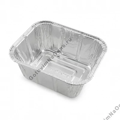 Лотки для жиросборника пеллетного гриля, BROIL KING