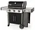 Газовый гриль WEBER Genesis II E-315 GBS