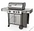 Газовый гриль WEBER Genesis II SP-335 с конфоркой