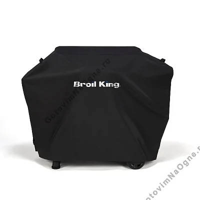 Чехол для пеллетного гриля BROIL KING BARON 400