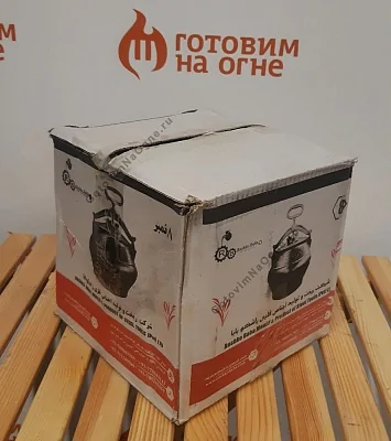Афганский казан черный, алюминиевый, 8л.