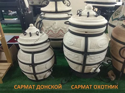 КОМПЛЕКТ «Тандыр Охотник»