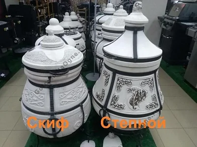 КОМПЛЕКТ «Тандыр Скиф»