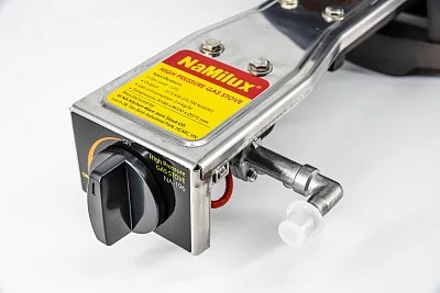 Газовая горелка для казана NaMilux NA-196