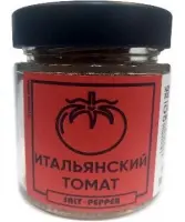 Специя ИТАЛЬЯНСКИЙ ТОМАТ серии "Страны мира"